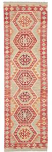 Tappeto Kilim Stilizzato Rosso Mattone Beige Corsia 58x196 Cm