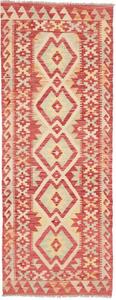 Tappeto Kilim Geometrico Rosso Beige Corsia 70x190 Cm