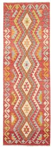 Tappeto Kilim Geometrico Rosso Avorio Corsia 81x249 Cm