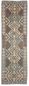 Tappeto Kilim Geometrico Marrone Beige Corsia 85x288 Cm