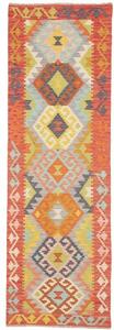 Tappeto Kilim Geometrico Rosso Corallo Multicolore Corsia 78x243 Cm