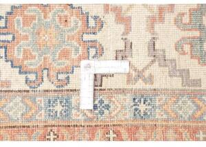 Tappeto Kazak Stilizzato Grigio Beige 195x304 Cm
