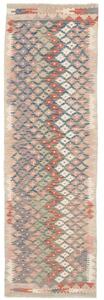 Tappeto Kilim Geometrico Blu Scuro Beige Corsia 60x193 Cm