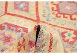 Tappeto Kilim Stilizzato Beige Rosso 155x193 Cm
