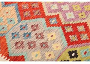 Tappeto Kilim Stilizzato Avorio Rosso 250x300 Cm