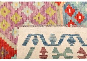 Tappeto Kilim Stilizzato Avorio Rosso 250x300 Cm