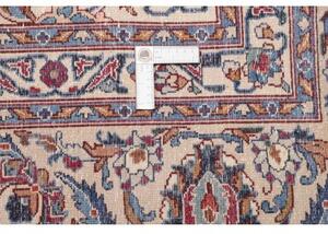 Tappeto Mashad Floreale Avorio Blu 305x392 Cm