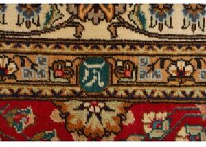 Tappeto Tabriz Floreale Rosso Beige 296x400 Cm