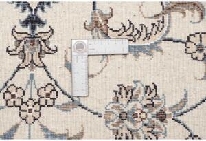 Tappeto Nain Kashmar Medaglione Floreale Avorio Blu 85x145 Cm