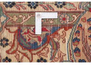 Tappeto Kashmar Medaglione Floreale Blu Notte Rosso Cremisi 300x400 Cm