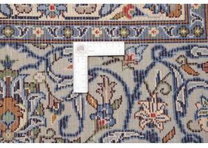 Tappeto Kashmar Medaglione Floreale Avorio Azzurro 300x400 Cm