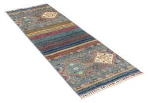 Tappeto Istintia Geometrico Blu Beige Corsia 61x173 Cm