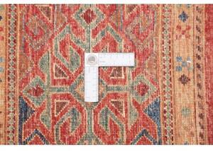 Tappeto Istintia Geometrico Rosso Mattone Beige 205x250 Cm