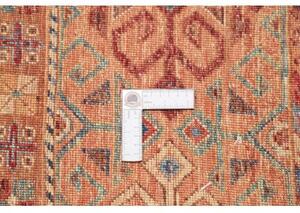 Tappeto Samarkand Geometrico Rosso Ruggine Blu Pavone 244x307 Cm