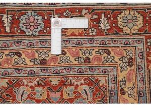 Tappeto Antik Stilizzato Rosso Mattone Beige 125x170 Cm