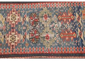 Tappeto Antik Geometrico Blu Scuro Rosso Mattone 105x250 Cm