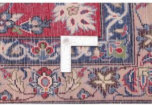 Tappeto Ardakan Floreale Rosso Avorio 292x410 Cm