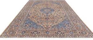 Tappeto Kashmar Medaglione Floreale Beige Blu 250x350 Cm