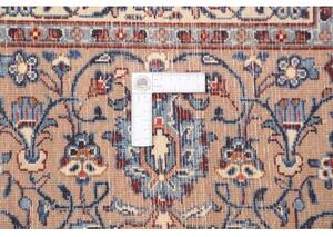 Tappeto Kashmar Medaglione Floreale Beige Blu 250x350 Cm