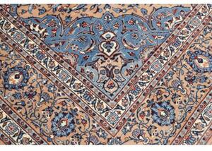 Tappeto Kashmar Medaglione Floreale Beige Blu 250x350 Cm