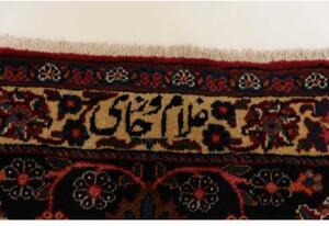 Tappeto Mashad Floreale Rosso Blu Scuro 313x410 Cm