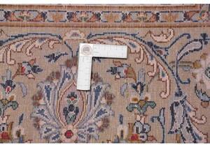 Tappeto Kashan Floreale Avorio Blu 315x410 Cm