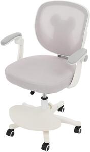 Sedia da scrivania Kinder - Sedia girevole per ufficio - Ideale per studio e gioco - Regolabile in altezza - Altezza seduta regolabile da 36 a 46 cm - Grigio chiaro