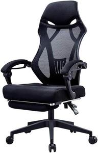 Sedia da gaming - Sedia ergonomica per computer - Seduta confortevole - Regolabile fino a 160 gradi - 111-121 x 61 cm - Multicolore