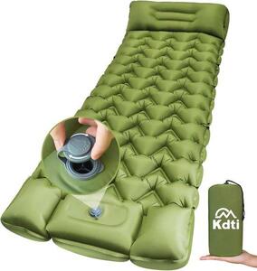 Camping Sleepmat con Baciare e Pompa a Piedi - Materasso ad aria ultraleggera e impermeabile per Tenda e Zaino
