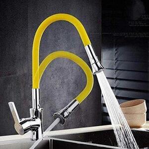 Rubinetto da cucina - Rubinetto miscelatore da cucina - Pulizia giornaliera - 360 gradi flessibile - Foro singolo - Cromo