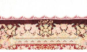 Tappeto Ghom Seta Medaglione Floreale Bordeaux Avorio 59x89 Cm