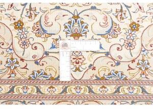 Tappeto Ghom Seta Medaglione Floreale Avorio Beige 100x148 Cm