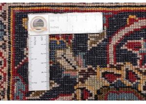 Tappeto Ardakan Medaglione Floreale Rosso Blu Scuro 252x344 Cm