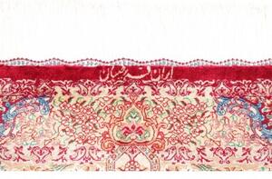 Tappeto Ghom Seta Medaglione Floreale Rosso Cremisi Avorio 81x118 Cm