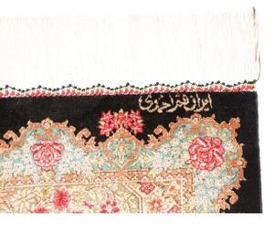 Tappeto Ghom Seta Floreale Nero Rosso 60x89 Cm