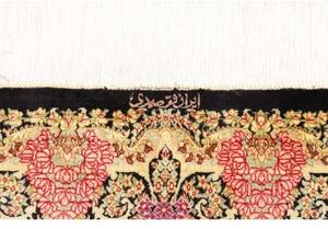 Tappeto Ghom Seta Medaglione Floreale Nero Rosa 79x120 Cm