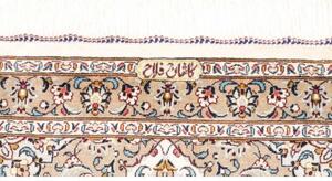 Tappeto Ghom Seta Medaglione Floreale Avorio Beige 58x90 Cm