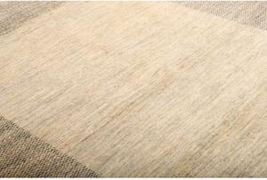 Tappeto Essenzia Tinta Unita Beige Grigio Tortora 198x248 Cm