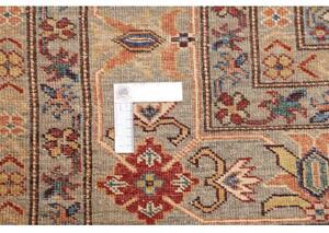 Tappeto Kazak Fine Stilizzato Grigio Tortora Mattone 255x303 Cm