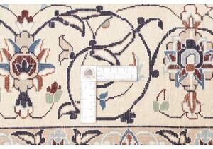Tappeto Nain 9la Medaglione Floreale Avorio Blu 207x300 Cm
