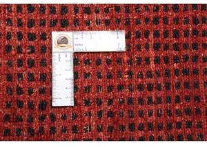 Tappeto Essenzia Tinta Unita Rosso Mattone Marrone Scuro 176x236 Cm