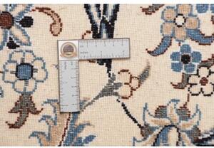 Tappeto Nain Kashmar Medaglione Floreale Blu Scuro Avorio Rotondo 200x202 Cm