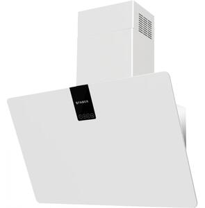 Faber Cappa Cucina Aspirante a Parete Larghezza 80 cm Classe A+ colore Bianco - Soft Edge A80/2