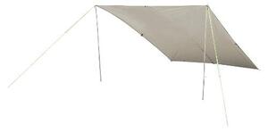 Brunner Vela Ombreggiante Rettangolare 2x3 mt in Poliestere colore Beige - SUNNY