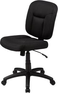 Sedia da ufficio ergonomica nera 47x63x88-97,5 cm in tessuto