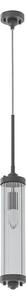Open Design OR85310 - Lampada a sospensione con cavo FIATTO 1xE14/12W/230V nero