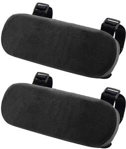 2 pezzi - Supporto antiscivolo - In schiuma - Per sedia a rotelle/sedia da ufficio - 22,5 cm - Nero - Cuscinetti per braccioli