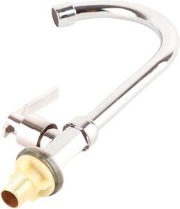 Rubinetto da cucina Acqua fredda - Rubinetto da tavolo da lavatrice singolo - Uso cucina - Lega di zinco cromo - Alta 30 cm - Argento