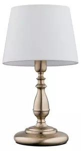 Lampada da comodino ALFA ROKSANA WHITE, 1x E14