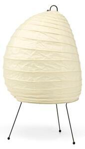 Lampade da tavolo Vitra, Bianco, Soggiorno, Carta / Cartone